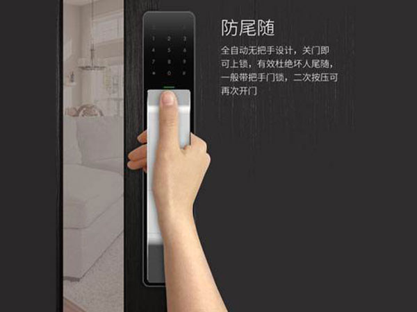 康保24小时上门开锁公司